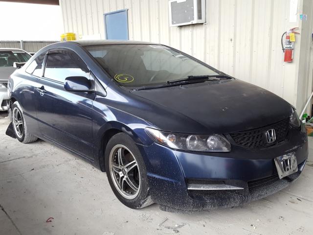 Photo 0 VIN: 2HGFG1B63BH511036 - HONDA CIVIC LX 