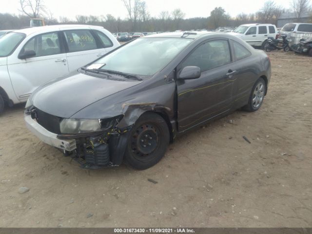 Photo 1 VIN: 2HGFG1B63BH512736 - HONDA CIVIC CPE 