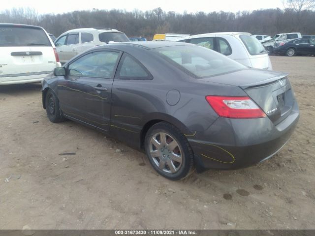 Photo 2 VIN: 2HGFG1B63BH512736 - HONDA CIVIC CPE 