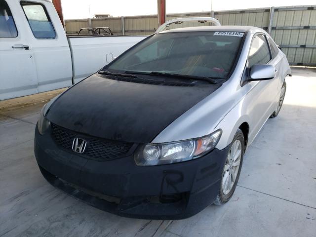 Photo 1 VIN: 2HGFG1B63BH515085 - HONDA CIVIC LX 