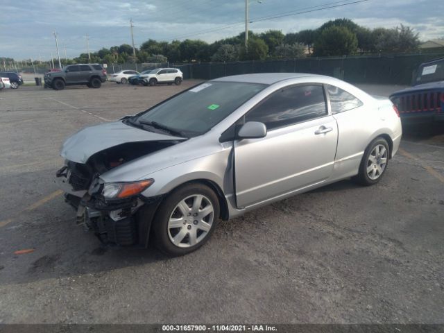 Photo 1 VIN: 2HGFG1B63BH515099 - HONDA CIVIC CPE 