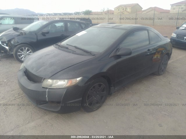 Photo 1 VIN: 2HGFG1B63BH518617 - HONDA CIVIC CPE 