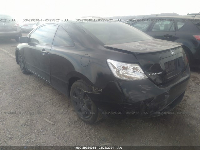 Photo 2 VIN: 2HGFG1B63BH518617 - HONDA CIVIC CPE 