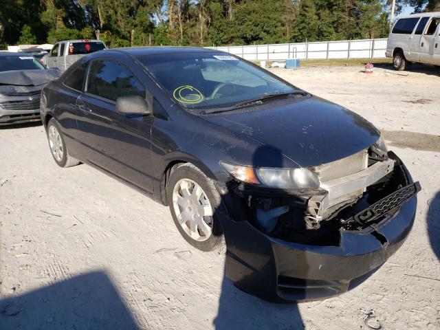 Photo 0 VIN: 2HGFG1B63BH518925 - HONDA CIVIC LX 