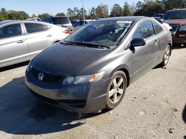 Photo 1 VIN: 2HGFG1B64AH512520 - HONDA CIVIC 