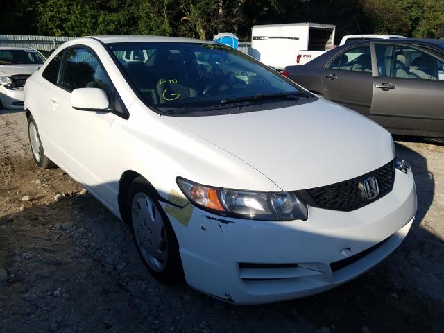 Photo 0 VIN: 2HGFG1B64AH515028 - HONDA CIVIC LX 