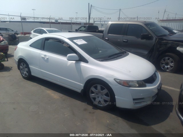 Photo 0 VIN: 2HGFG1B64AH515613 - HONDA CIVIC CPE 