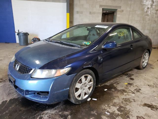 Photo 1 VIN: 2HGFG1B64AH516101 - HONDA CIVIC LX 