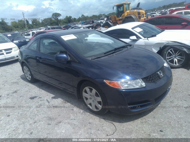 Photo 0 VIN: 2HGFG1B64AH528801 - HONDA CIVIC CPE 