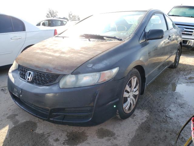 Photo 1 VIN: 2HGFG1B64AH529043 - HONDA CIVIC LX 