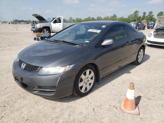 Photo 1 VIN: 2HGFG1B64AH533786 - HONDA CIVIC LX 