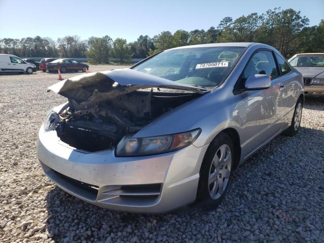 Photo 1 VIN: 2HGFG1B64BH511241 - HONDA CIVIC LX 