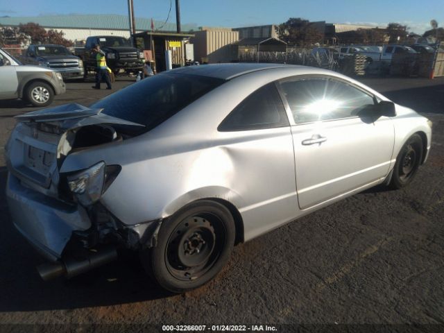 Photo 3 VIN: 2HGFG1B64BH514883 - HONDA CIVIC CPE 