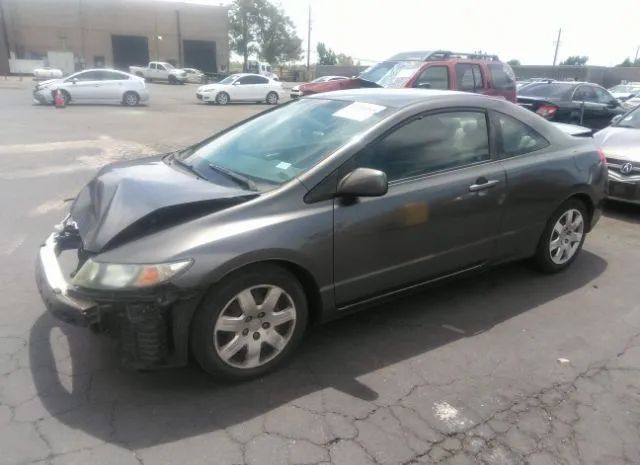 Photo 1 VIN: 2HGFG1B64BH516262 - HONDA CIVIC CPE 