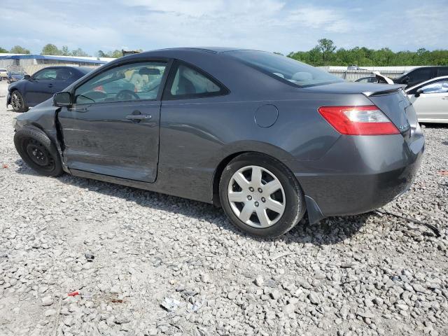 Photo 1 VIN: 2HGFG1B64BH516293 - HONDA CIVIC 