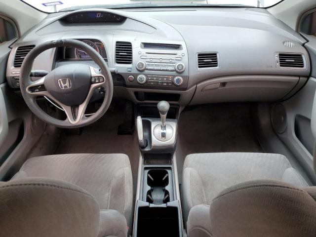 Photo 7 VIN: 2HGFG1B65AH507777 - HONDA CIVIC 