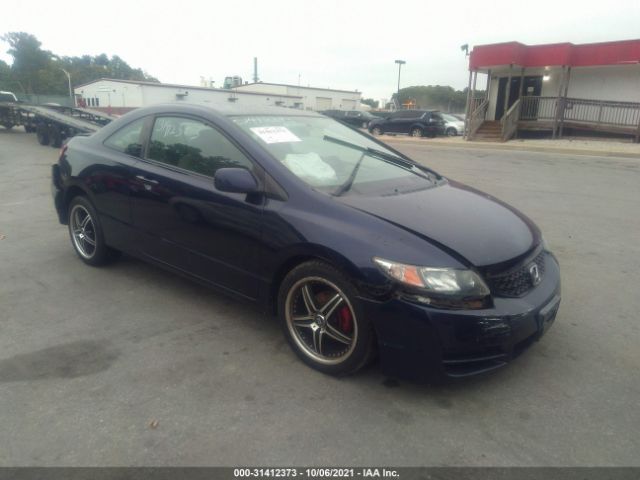 Photo 0 VIN: 2HGFG1B65AH510579 - HONDA CIVIC CPE 