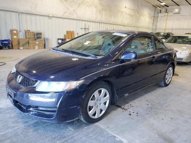 Photo 1 VIN: 2HGFG1B65AH514762 - HONDA CIVIC LX 