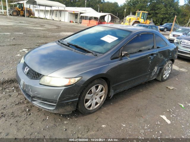 Photo 1 VIN: 2HGFG1B65AH520836 - HONDA CIVIC CPE 