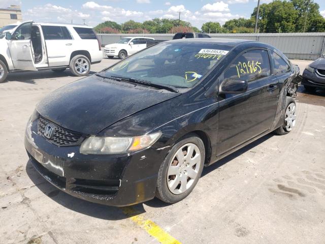 Photo 1 VIN: 2HGFG1B65AH526572 - HONDA CIVIC LX 