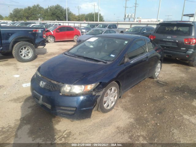 Photo 1 VIN: 2HGFG1B65AH529987 - HONDA CIVIC CPE 