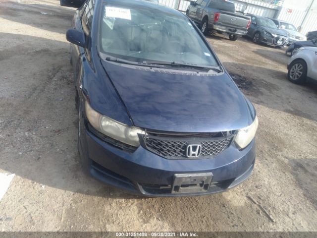 Photo 5 VIN: 2HGFG1B65AH529987 - HONDA CIVIC CPE 