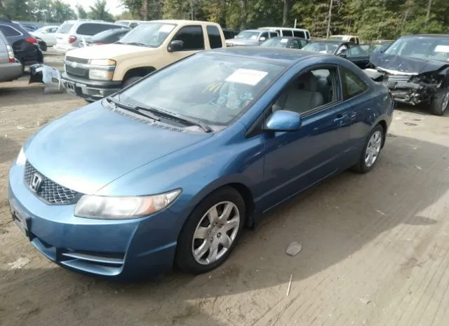 Photo 1 VIN: 2HGFG1B65BH501317 - HONDA CIVIC CPE 