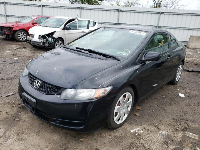 Photo 1 VIN: 2HGFG1B65BH509000 - HONDA CIVIC LX 