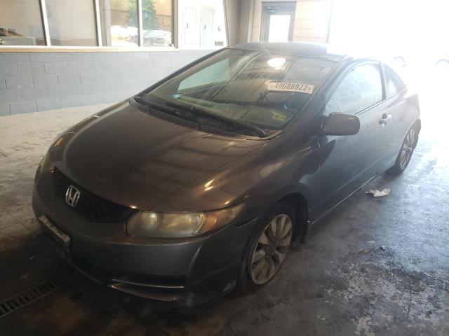 Photo 1 VIN: 2HGFG1B65BH511331 - HONDA CIVIC LX 