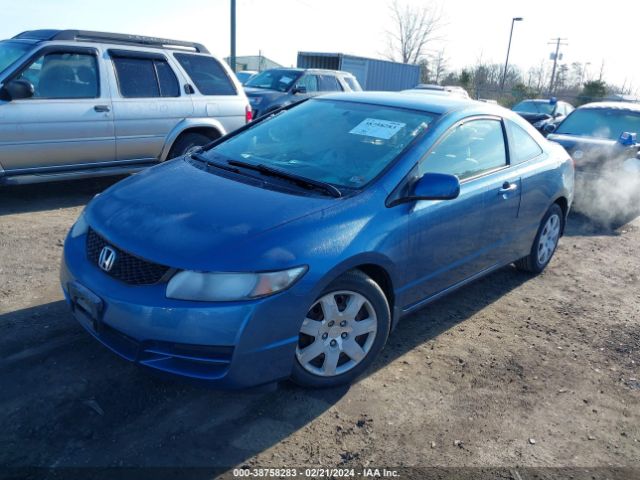 Photo 1 VIN: 2HGFG1B65BH512625 - HONDA CIVIC 