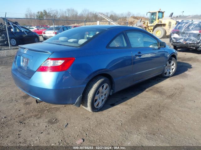 Photo 3 VIN: 2HGFG1B65BH512625 - HONDA CIVIC 