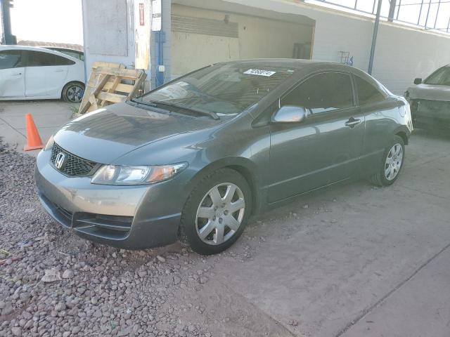 Photo 0 VIN: 2HGFG1B65BH513547 - HONDA CIVIC LX 