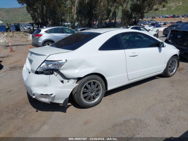 Photo 3 VIN: 2HGFG1B65BH517081 - HONDA CIVIC 