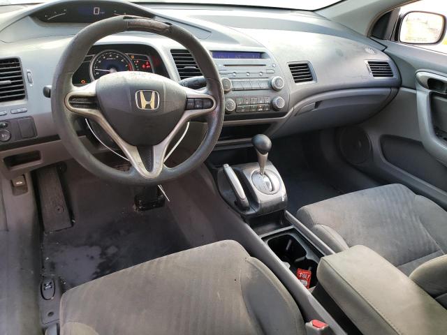 Photo 7 VIN: 2HGFG1B65BH517954 - HONDA CIVIC LX 