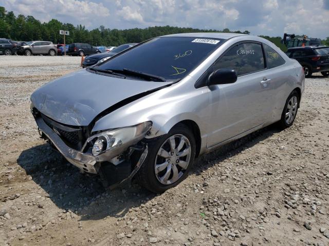 Photo 1 VIN: 2HGFG1B65BH518067 - HONDA CIVIC LX 