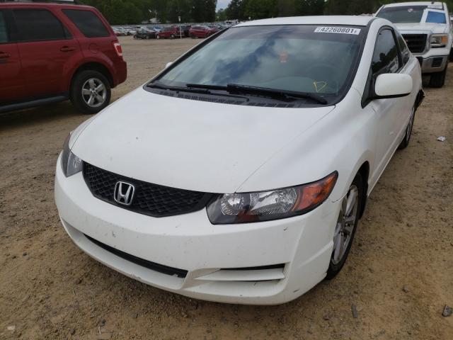 Photo 1 VIN: 2HGFG1B65BH519302 - HONDA CIVIC LX 