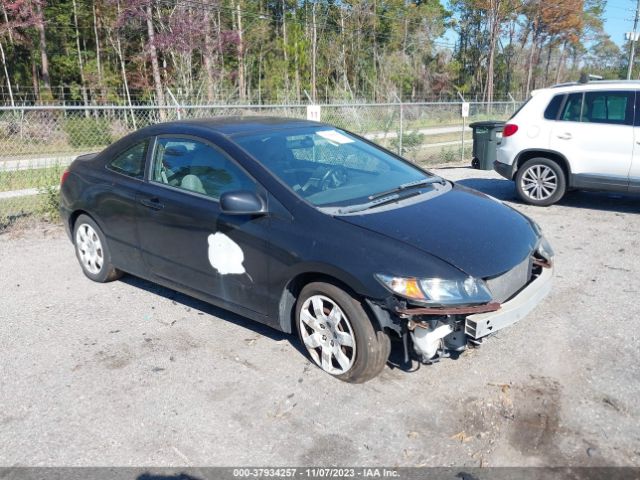 Photo 0 VIN: 2HGFG1B66AH507190 - HONDA CIVIC CPE 