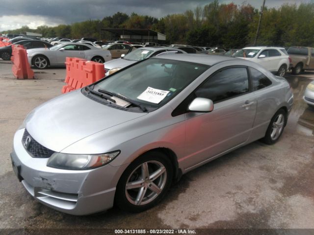 Photo 1 VIN: 2HGFG1B66AH508534 - HONDA CIVIC CPE 