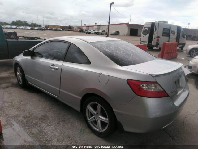 Photo 2 VIN: 2HGFG1B66AH508534 - HONDA CIVIC CPE 