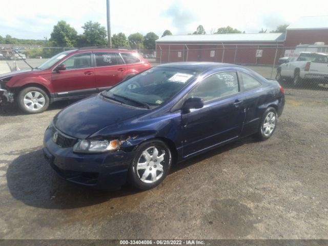 Photo 1 VIN: 2HGFG1B66AH510798 - HONDA CIVIC CPE 