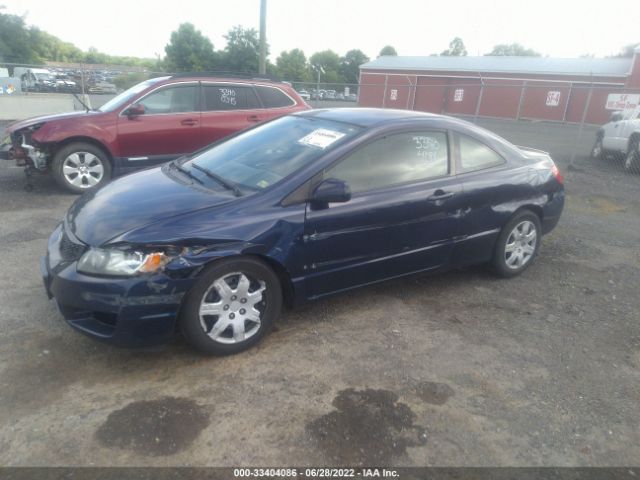 Photo 5 VIN: 2HGFG1B66AH510798 - HONDA CIVIC CPE 