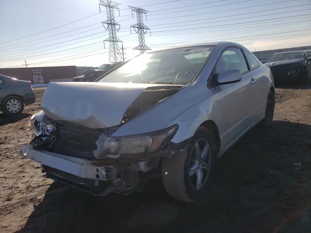 Photo 1 VIN: 2HGFG1B66AH511823 - HONDA CIVIC LX 