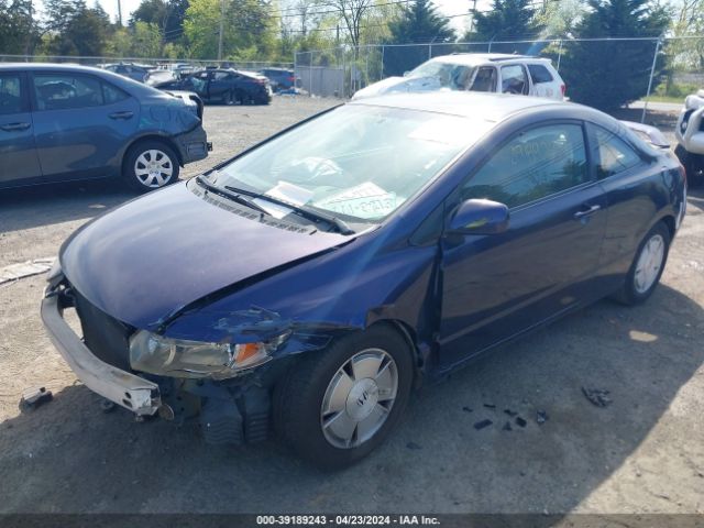 Photo 1 VIN: 2HGFG1B66AH520456 - HONDA CIVIC SDN 