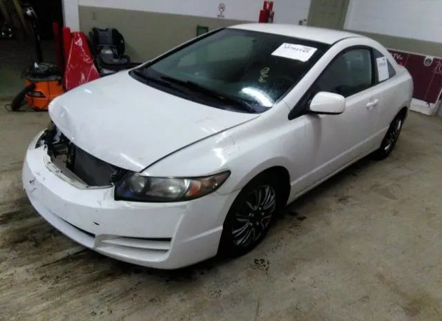 Photo 1 VIN: 2HGFG1B66AH520733 - HONDA CIVIC CPE 