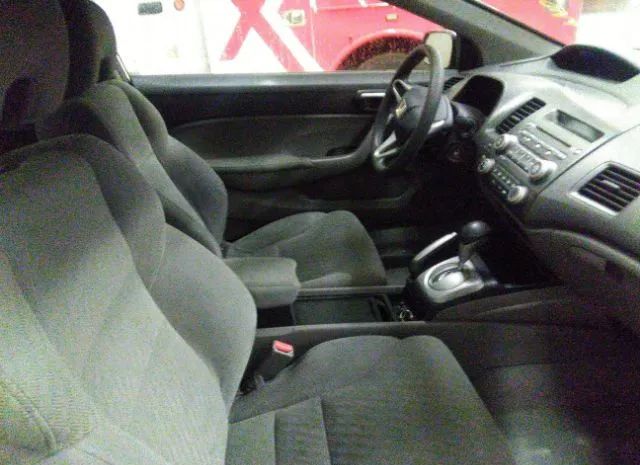 Photo 4 VIN: 2HGFG1B66AH520733 - HONDA CIVIC CPE 