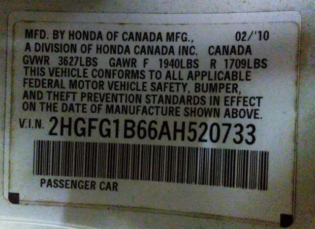 Photo 8 VIN: 2HGFG1B66AH520733 - HONDA CIVIC CPE 