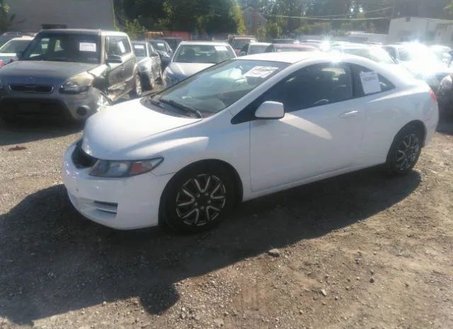 Photo 1 VIN: 2HGFG1B66AH520733 - HONDA CIVIC CPE 