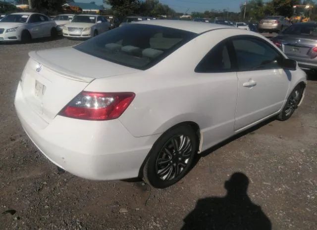 Photo 3 VIN: 2HGFG1B66AH520733 - HONDA CIVIC CPE 