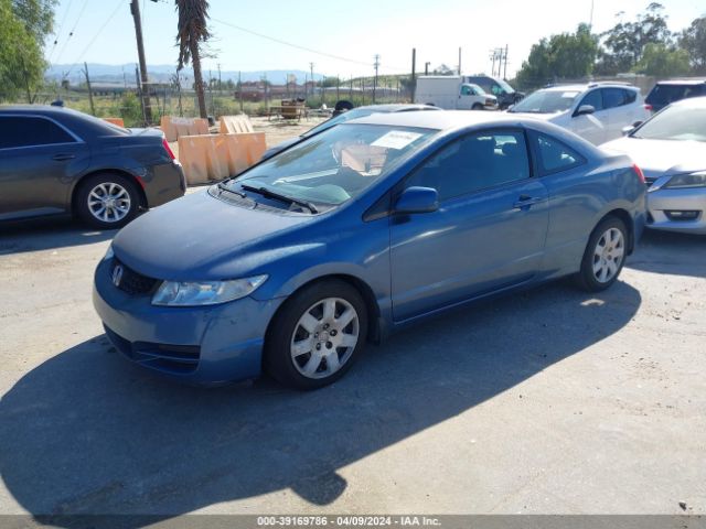 Photo 1 VIN: 2HGFG1B66AH535300 - HONDA CIVIC 