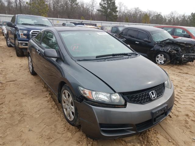 Photo 0 VIN: 2HGFG1B66BH503254 - HONDA CIVIC LX 